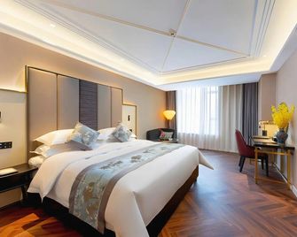 Metropolo Hotel Hefei Baohe Wandabao Park Metro Station - Hefei - Sovrum