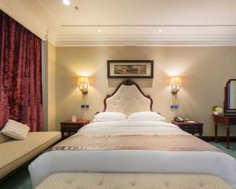 Haishanghai Hotel - Huludao - Quarto