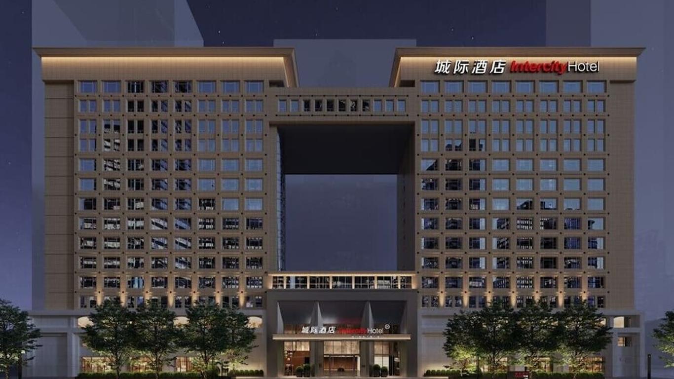 Intercity Guangzhou East Railway Station Hotel