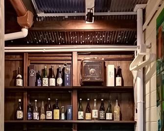 Secret Garden K.Y.O.T.O - Kyoto - Bar