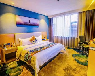 Yuechen Theme Hotel - Shizuishan - Habitación