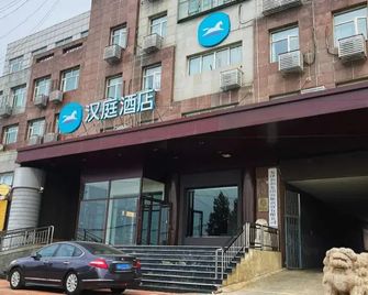 Hanting Express Tianjin Jixian Drum Tower - Tangshan - Edificio