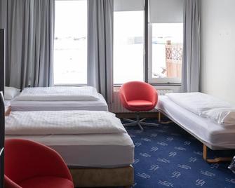 Hotel Dalvik - Aurora Leisure - Dalvík - Camera da letto