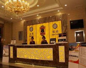 Super 8 by Wyndham Jinzhou Jin Hua - Jinzhou - Front desk