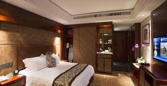 Yangzhou Pearl International Hotel - Yangzhou - Bedroom