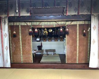 Shukubo Kanbayashi Katsukane - Tsuruoka