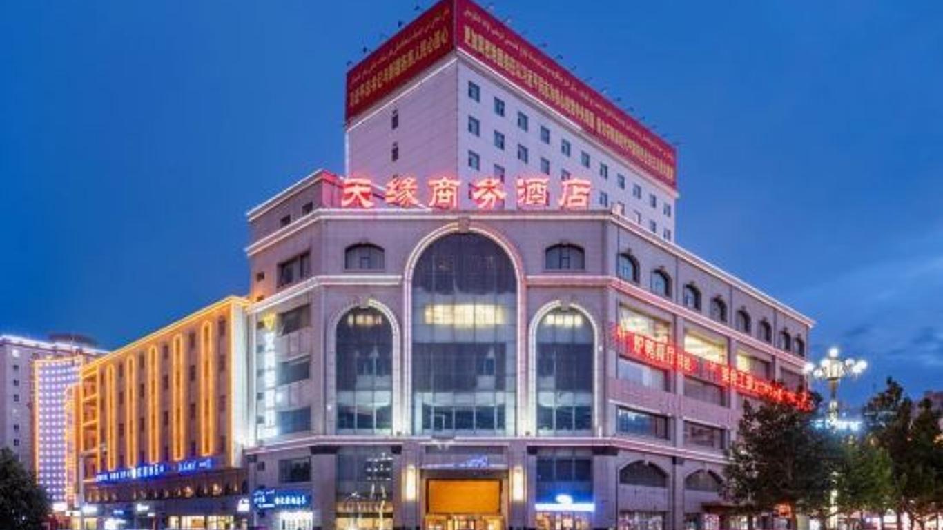 Tianyuan Business Hotel