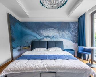 Xingyunjian Mountain Resort - Fuzhou - Bedroom