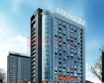 Victoria Hotel - Luoyang - Bâtiment