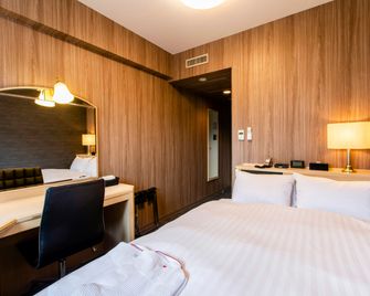 Koko Hotel Asahikawa Station - Asahikawa - Habitación