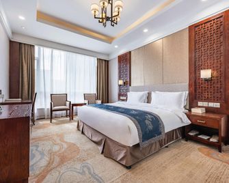 Ausotel Smart Hotel - Haidóng - Habitación