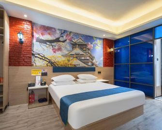 Fangyuan Collection Hotel (Nanyang 13 Middle School Qiyi Road) - Nanyang - Camera da letto