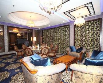 Dalian Huigu Sunshine Hotel - Dalian - Lounge