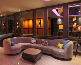 Orange Hotel Changsha Wuyi Square Ifs International Finance Center - Changsha - Lounge