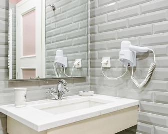 Its Kale Boutique Hotel - Ioanina