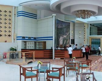 Karez Hotel - Turpan