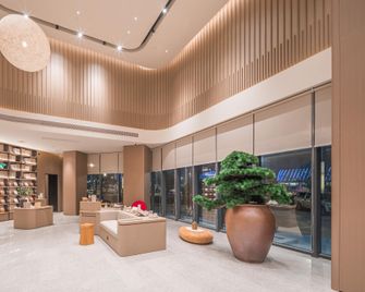 Ji Hotel Zhuzhou Car Expo Garden - Zhuzhou - Лоббі