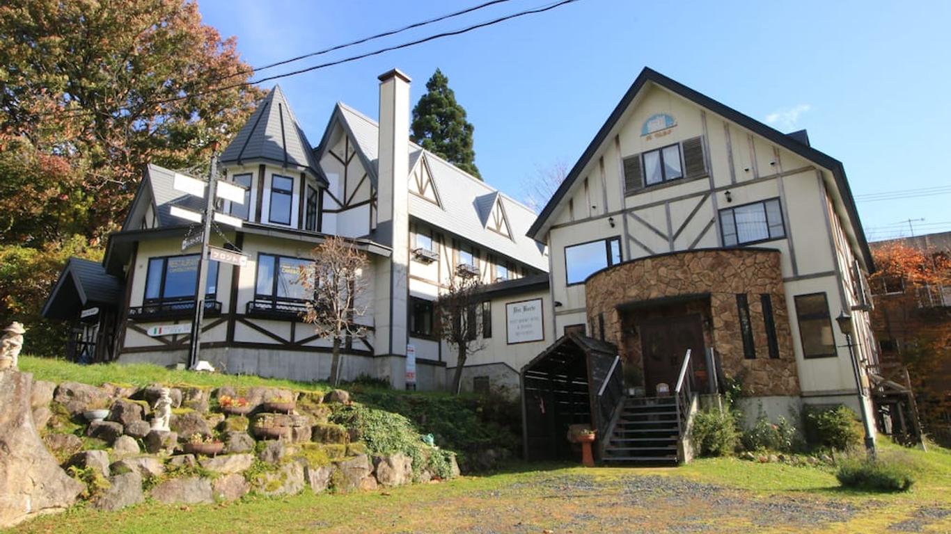 프티 리조트 호텔 더 바르테