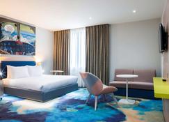 Ibis Styles London Heathrow Airport - Hayes - Chambre