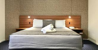 Ventura Inn & Suites Hamilton - Hamilton - Yatak Odası
