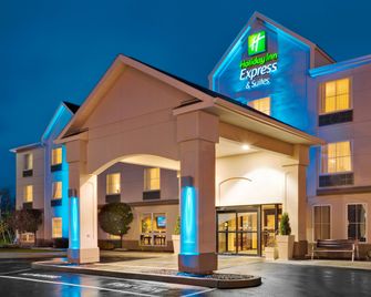 Holiday Inn Express & Suites Frackville By IHG - Frackville - Edificio
