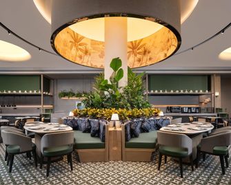 Holiday Inn Resort Ningbo Ninghai By IHG - Ningbo - Restaurant