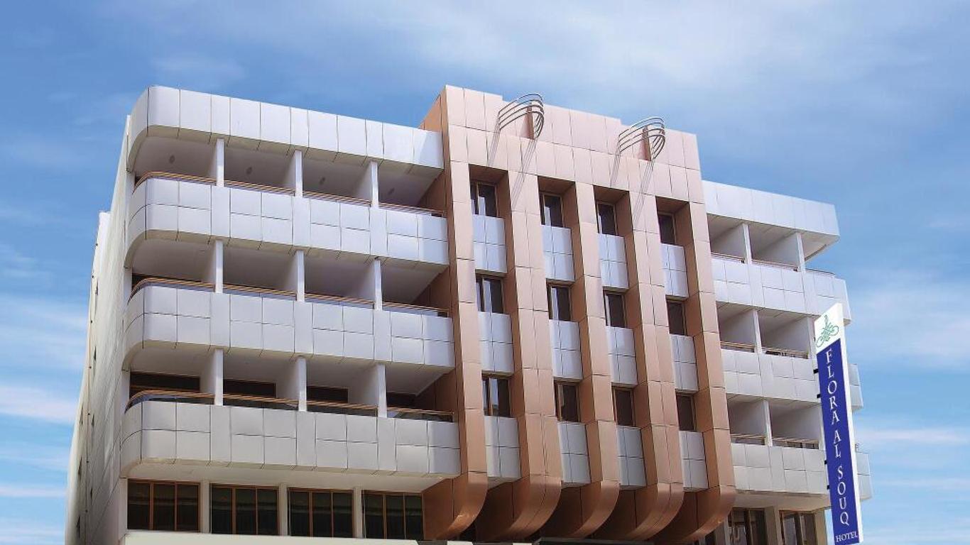 Florida Al Souq Hotel