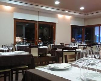 Muralha de Caminha - Caminha - Restaurant
