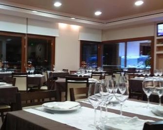 Muralha de Caminha - Caminha - Restaurant