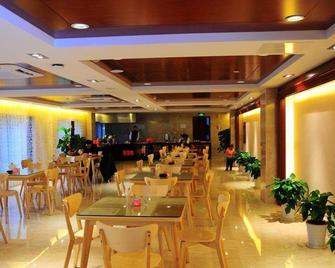 Nanchang Good Hotel East Beijing Rd - Nan-čchang - Restaurace