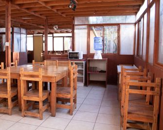 Hostal Plaza Carrera - Copiapó - Restaurante
