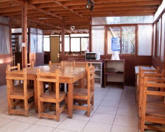 Hostal Plaza Carrera - קופיפאו - מסעדה