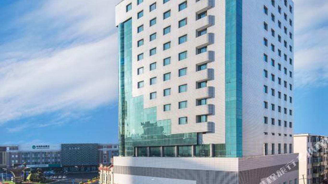 Wanda Holiday Hotel (Harbin Central Avenue)