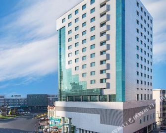 Wanda Holiday Hotel (Harbin Central Avenue) - חרבין - בניין