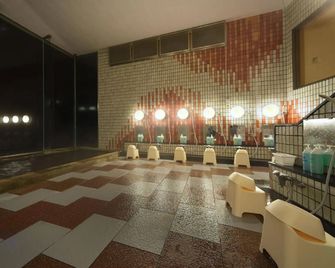 Senomoto Kogen Hotel - Aso