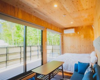 Sauna&villa Takibi - Niseko - Bedroom