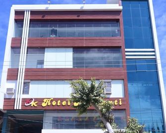 Hotel Kulwanti Bhabua - Bhabhua - Edificio