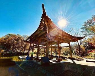 Yishanjun Garden Inn - Baoshan - Patio