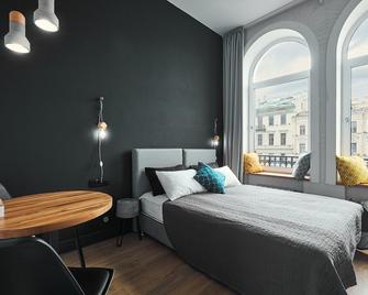 Kaleidoscope on Nevskiy - Saint Petersburg - Bedroom