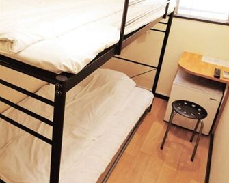 Hotel Lucky - Osaka - Habitación