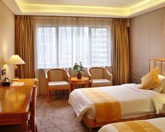 Guangdong Hotel - גואנגג'ואו - חדר שינה