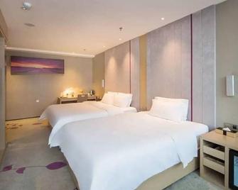 Lavande Hotel Changsha Dongtang Chigangl - Changsha - Habitación