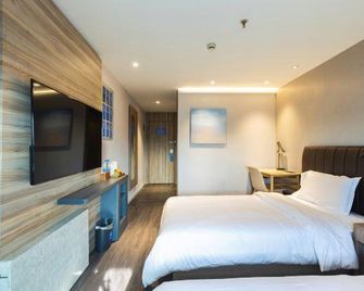 Hanting Express Shanghai Jiangqiao Wanda - שנחאי - חדר שינה