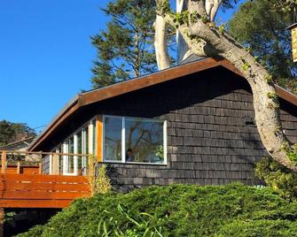 Relaxing private home with panoramic views of the Bay Area - El Cerrito - Building