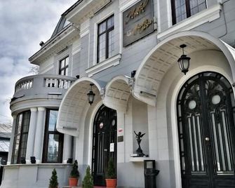 Angelo D'Oro - Ploieşti - Edificio