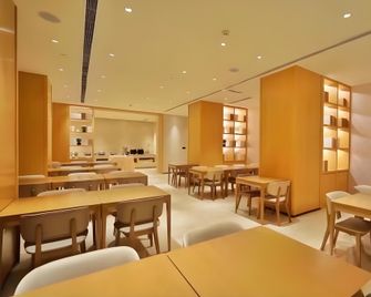 Ji Hotel Jining Jinyu Road Guihe Plaza - Jining - Restaurant