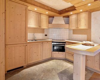 Chalet La Fiamma - Santa Caterina Valfurva - Cuisine