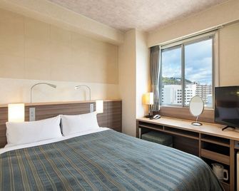Onomichi Daiichi Hotel - Fukuyama