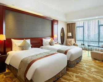 Red Forest Hotel - Yichun - Bedroom