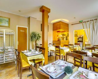 廣場酒店 - 巴黎 - 餐廳